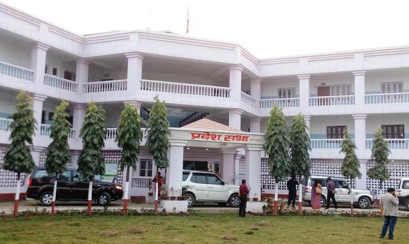 मधेस प्रदेशमा आर्थिक विनियोजन विधेयक पारित